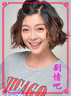 ϲ��һ������Ա��_ȫ����Ա�������