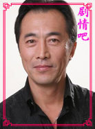 õ�屾ɫ��Ա��_ȫ����Ա�������