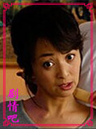 õ�屾ɫ��Ա��_ȫ����Ա�������