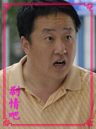 õ�屾ɫ��Ա��_ȫ����Ա�������