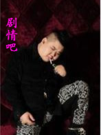 ���Ӿ�л�Ķ���Ա��_ȫ����Ա�������