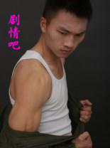 ���Ӿ�л�Ķ���Ա��_ȫ����Ա�������