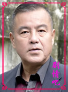 �����ϵ��Ҹ���Ա��_ȫ����Ա�������