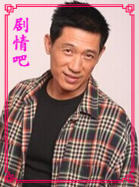 ���Ƚ䶾���ռ���Ա��_ȫ����Ա�������