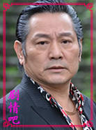 �����ϵ��Ҹ���Ա��_ȫ����Ա�������