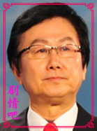 �����ϵ��Ҹ���Ա��_ȫ����Ա�������