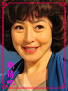 �����ϵ��Ҹ���Ա��_ȫ����Ա�������