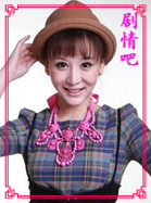 ���Ƚ䶾���ռ���Ա��_ȫ����Ա�������