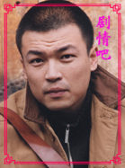 ���Ƚ䶾���ռ���Ա��_ȫ����Ա�������