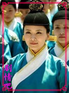 �����续��Ա��_ȫ����Ա�������