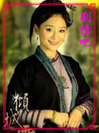 �����续��Ա��_ȫ����Ա�������