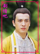 �����续��Ա��_ȫ����Ա�������