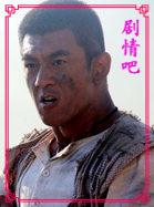 һ���˵�ս����Ա��_ȫ����Ա�������