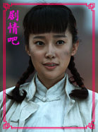 һ���˵�ս����Ա��_ȫ����Ա�������