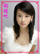 ֽ����Ա��_ȫ����Ա�������