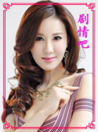 ֽ����Ա��_ȫ����Ա�������