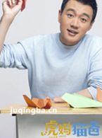 ����è����Ա��_ȫ����Ա�������