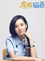 ����è����Ա��_ȫ����Ա�������