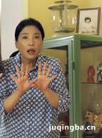 ����è����Ա��_ȫ����Ա�������