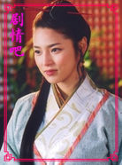 ��Ѫ������Ա��_ȫ����Ա�������