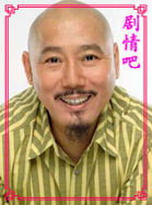 ��Ѫ������Ա��_ȫ����Ա�������