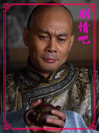 ��Ѫ������Ա��_ȫ����Ա�������