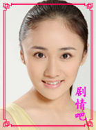 ��Ѫ������Ա��_ȫ����Ա�������