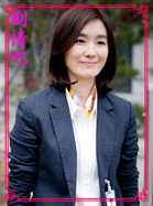 triangle������Ա��_ȫ����Ա�������