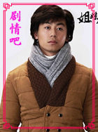 �����ֵ���Ա��_ȫ����Ա�������