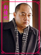 �����ֵ���Ա��_ȫ����Ա�������