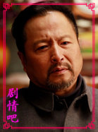 �����ֵ���Ա��_ȫ����Ա�������