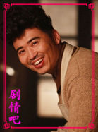 �����ֵ���Ա��_ȫ����Ա�������