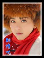 ��Ѫ����Ӫ��Ա��_ȫ����Ա�������