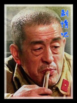 ��Ѫ����Ӫ��Ա��_ȫ����Ա�������