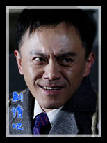 ��Ѫ����Ӫ��Ա��_ȫ����Ա�������