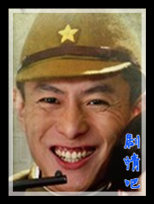 ��Ѫ����Ӫ��Ա��_ȫ����Ա�������