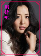 ����Ӣ����Ա��_ȫ����Ա�������