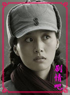 ����Ӣ����Ա��_ȫ����Ա�������