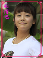 �����ҹ�����Ա��_ȫ����Ա�������