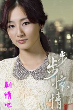 ����������Ա��_ȫ����Ա�������