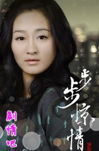 ����������Ա��_ȫ����Ա�������