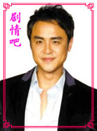 ����Ұ�����Ա��_ȫ����Ա�������