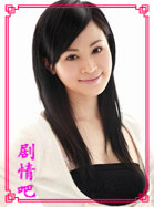 ����Ұ�����Ա��_ȫ����Ա�������