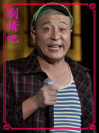 �˼��˰���Ա��_ȫ����Ա�������