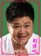 ���ڱ���ͦ�õ���Ա��_ȫ����Ա�������