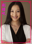 ���ڱ���ͦ�õ���Ա��_ȫ����Ա�������