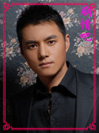 ѩӥ��Ա��_ȫ����Ա�������