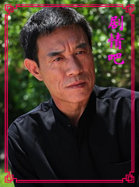 ѩӥ��Ա��_ȫ����Ա�������