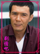 ѩӥ��Ա��_ȫ����Ա�������