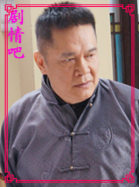 ԡѪ������Ա��_ȫ����Ա�������